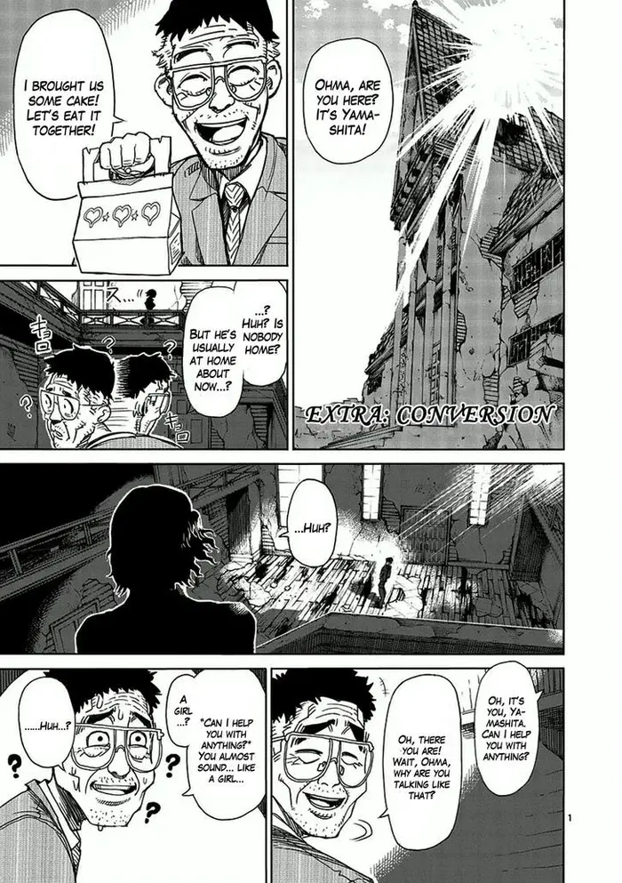 Kengan Ashura Chapter 15.5 image 01_optimized